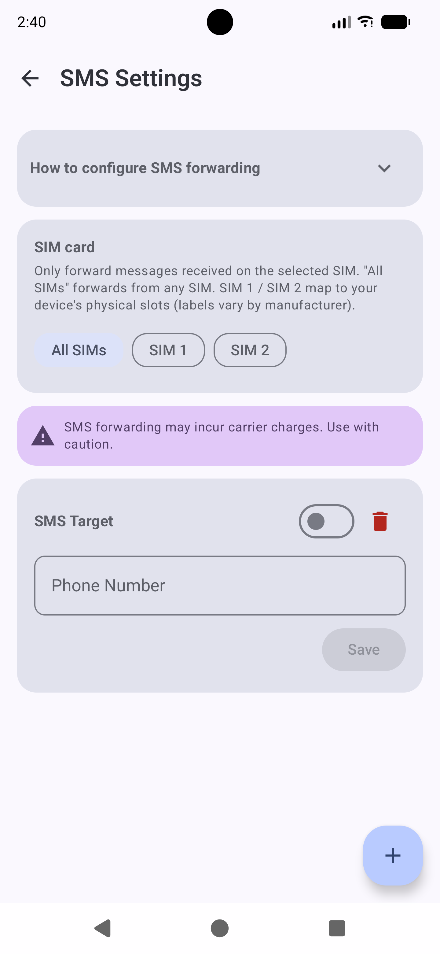 SMS channel screen