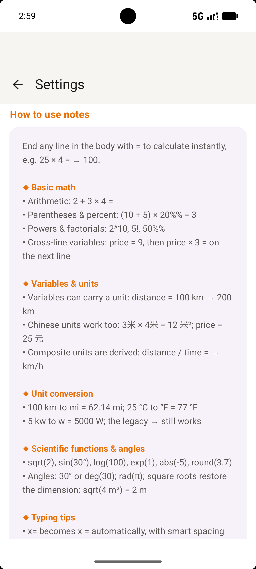 Quick reference: how to use notes